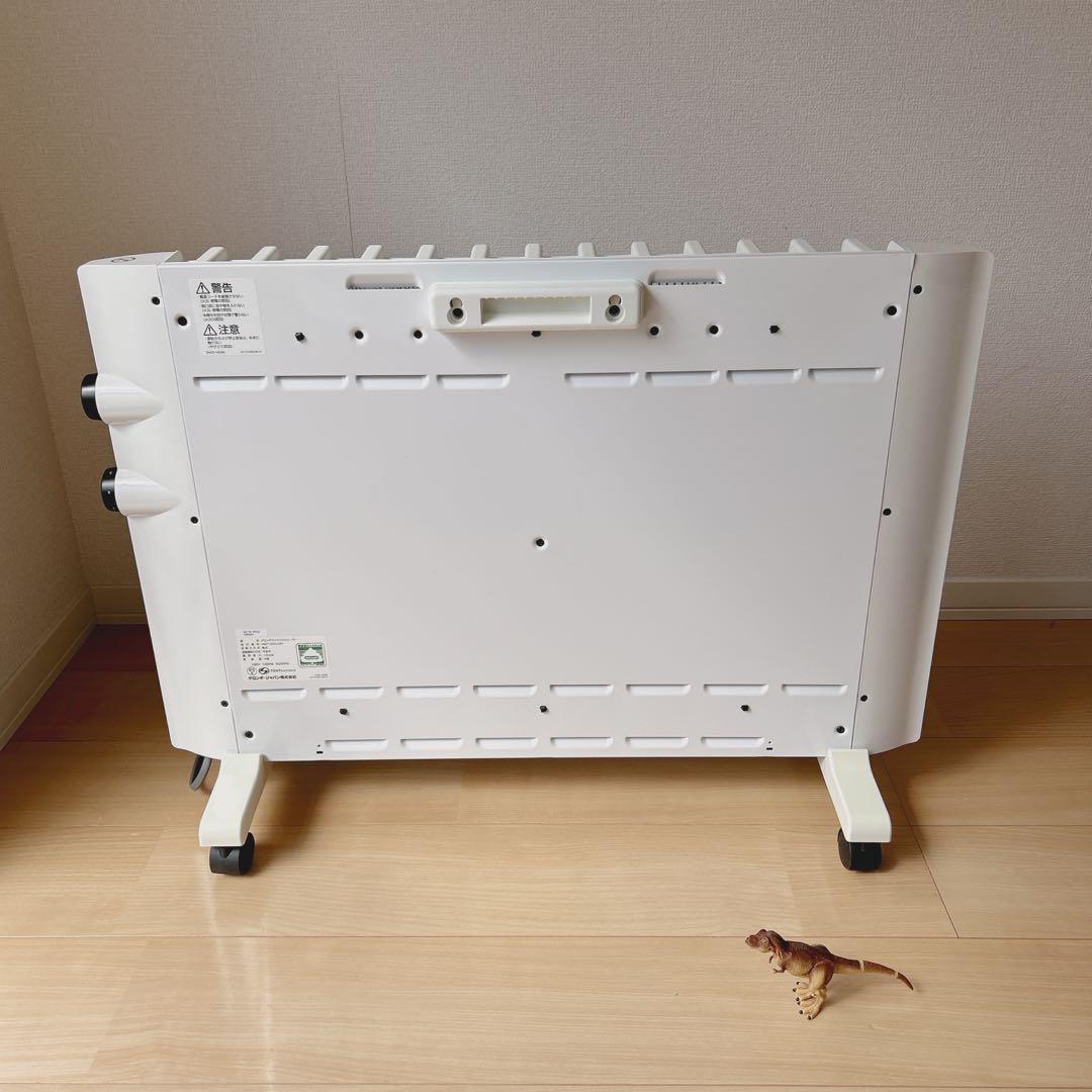 ☆希少☆Delonghi デロンギ マイカパネルヒーター HMP1200J-WH