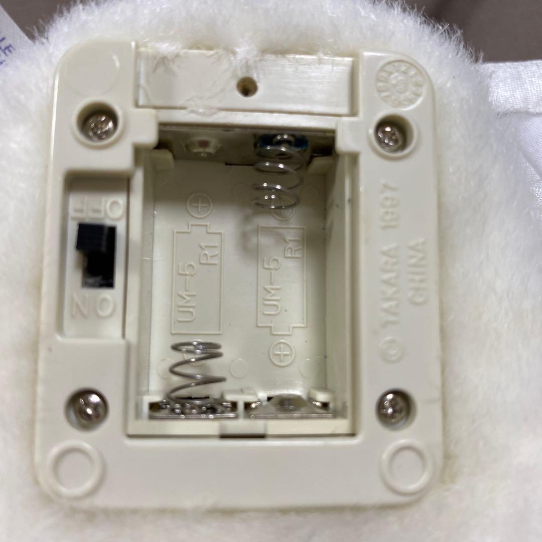 ハローキティ きせかえドール ウェディングドール 箱付き 動作不明 サンリオ