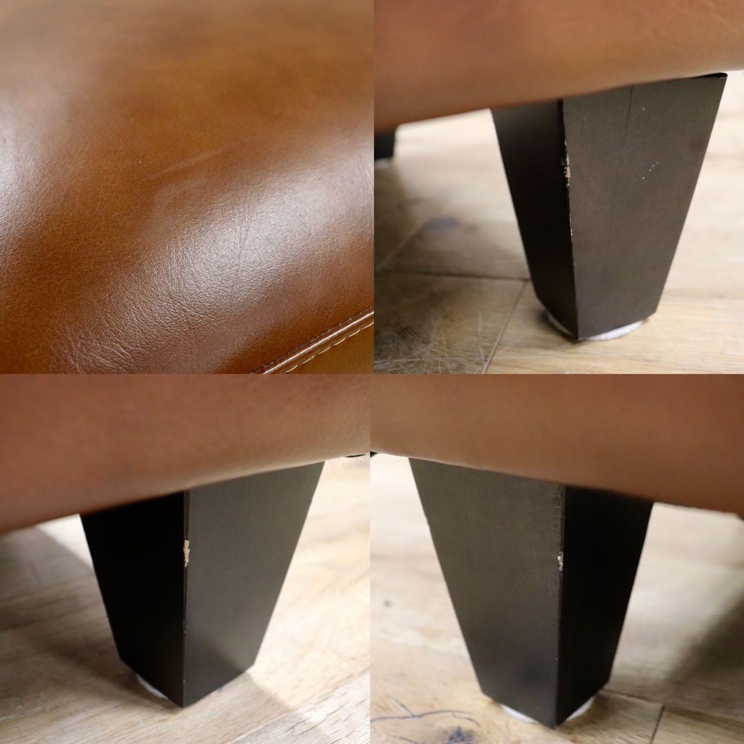 GMIK120○IDEE / イデー RIRA リラ オットマン フットスツール