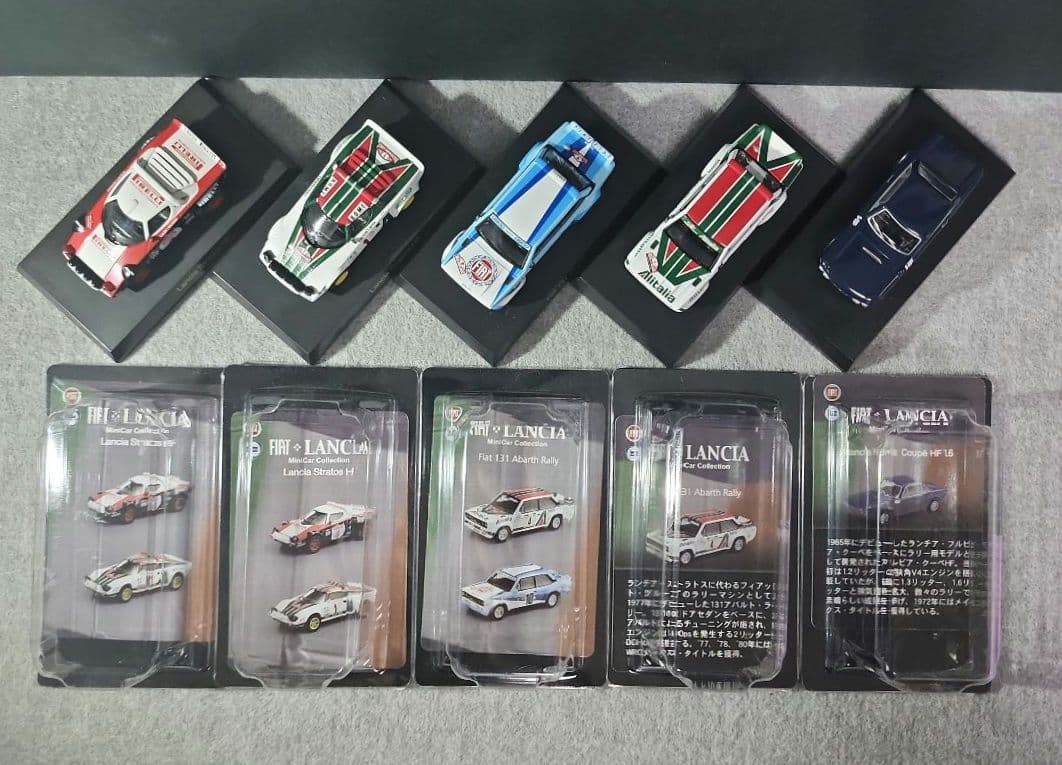 京商 ランチア・フィアット　ミニカーコレクション