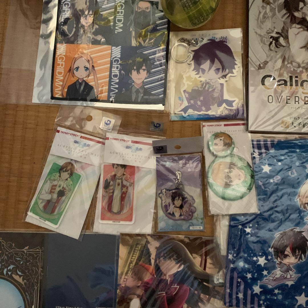 アニメグッズ 漫画セット ウルトラメダル エレキング エースキラー