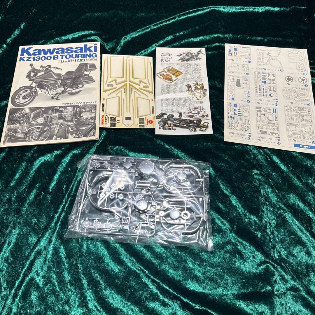 【未組立】Kawasaki KZ1300B Touring 1/6