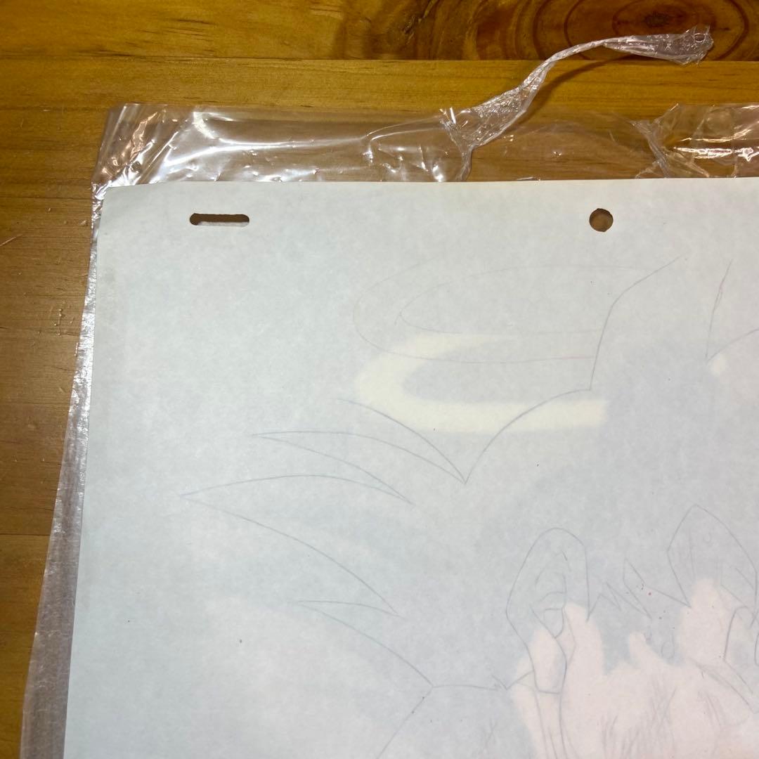 ドラゴンボール セル画 悟空 5792