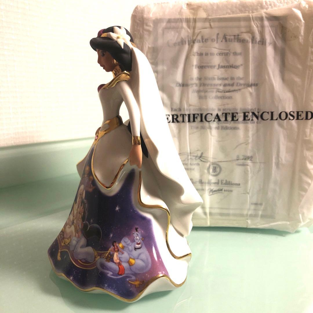 ブラッドフォードエクスチェンジ社　ベルコレクション　ジャスミンフィギュア