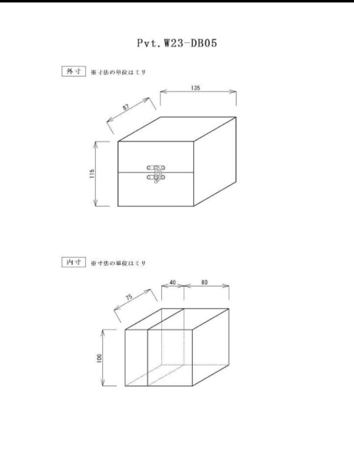 PVT．Workshop「極」シリーズのデッキケース＋プレマケース＋α