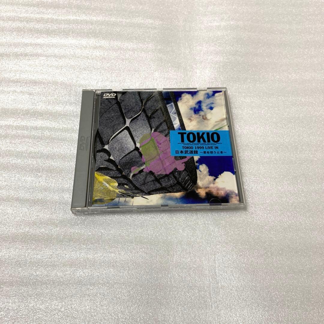 未開封】TOKIO 1999 LIVE IN 日本武道館 〜君を想うとき〜