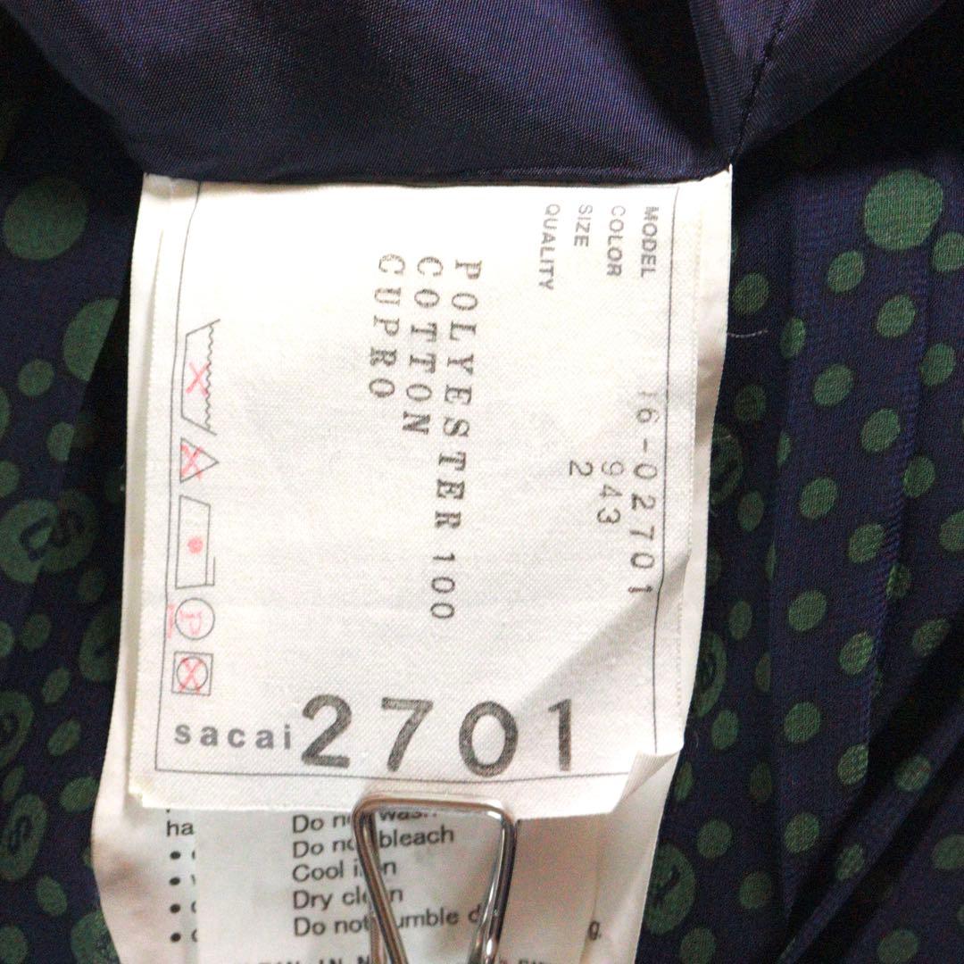 5240【極美品】サカイ　プリーツスカート ラップスカート ドット柄　M
