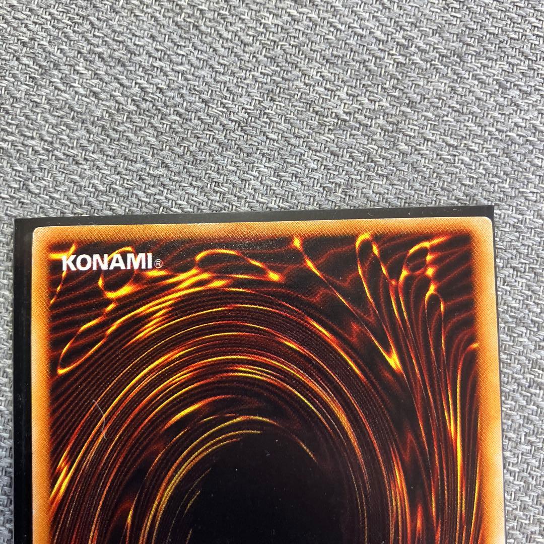 カオス・ソルジャー セット　初期ウルトラ