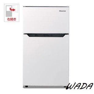 ハイセンス 93L 2ドア冷蔵庫(直冷式)ホワイト(右開き) ハイセンス 93L 2ドア冷蔵庫(直冷式)ホワイト(右開き) ハイセンス 93L