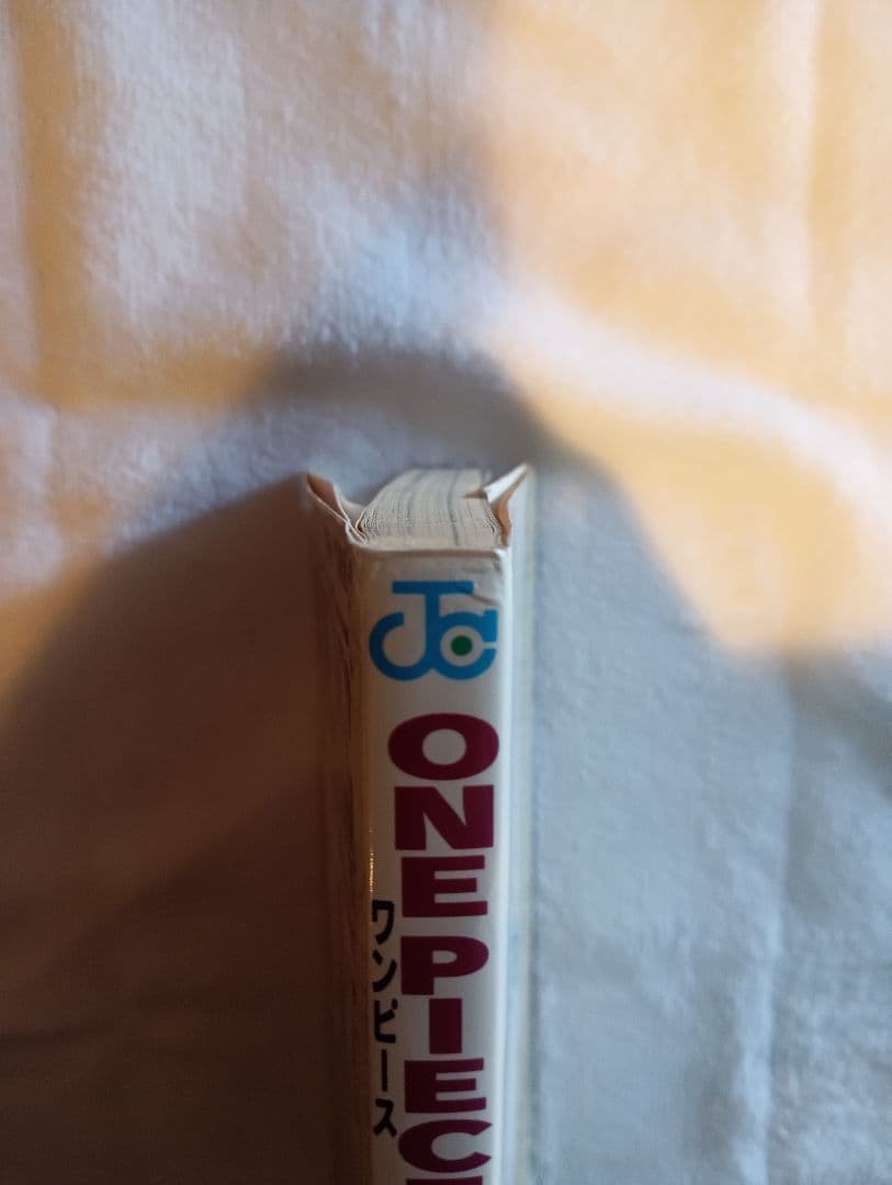 【希少品】【1997年初版】ワンピースONE PIECE 1巻