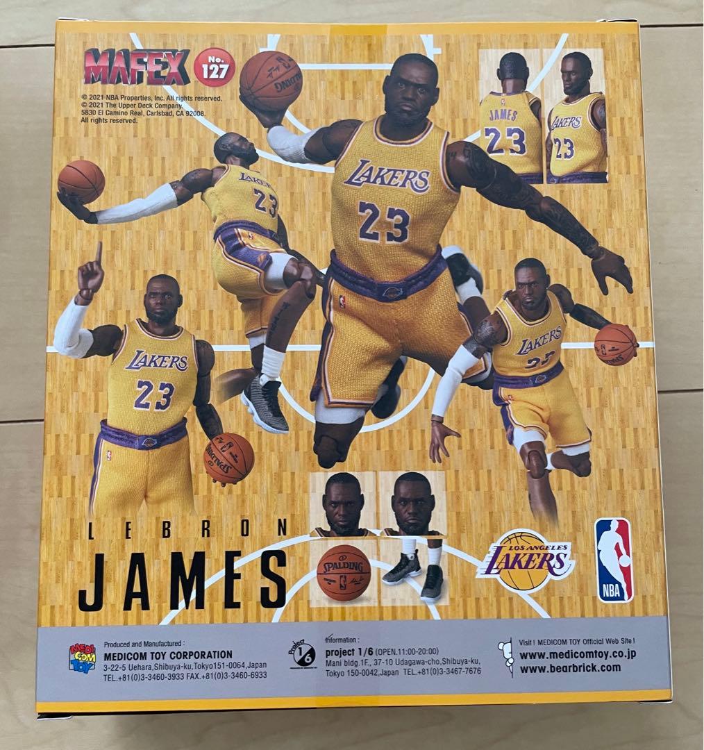 MAFEX マフェックス No.127 レブロン ジェームズ