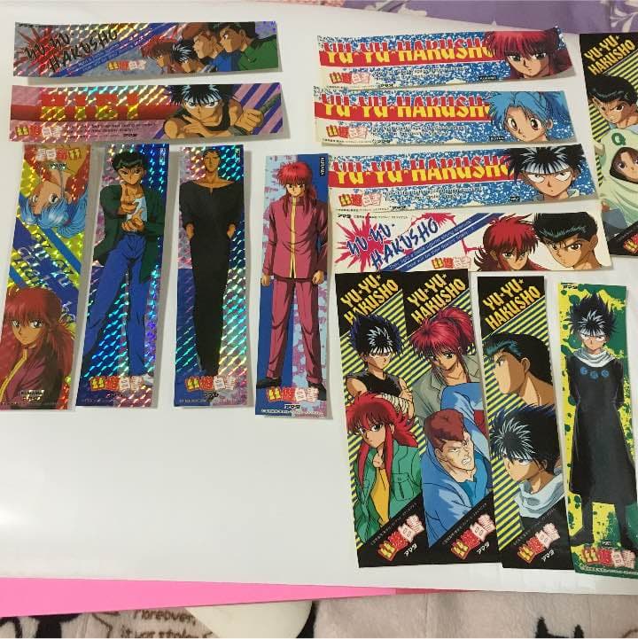 幽☆遊☆白書 シール28枚セット☆ 幽遊白書】シール食玩「にふぉるめーしょん 幽☆遊☆白書 シール