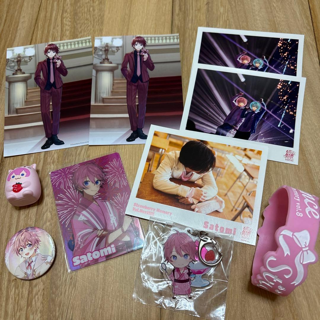 すとぷり さとみくんグッズ セット すとぷり グッズ まとめ売り さとみ