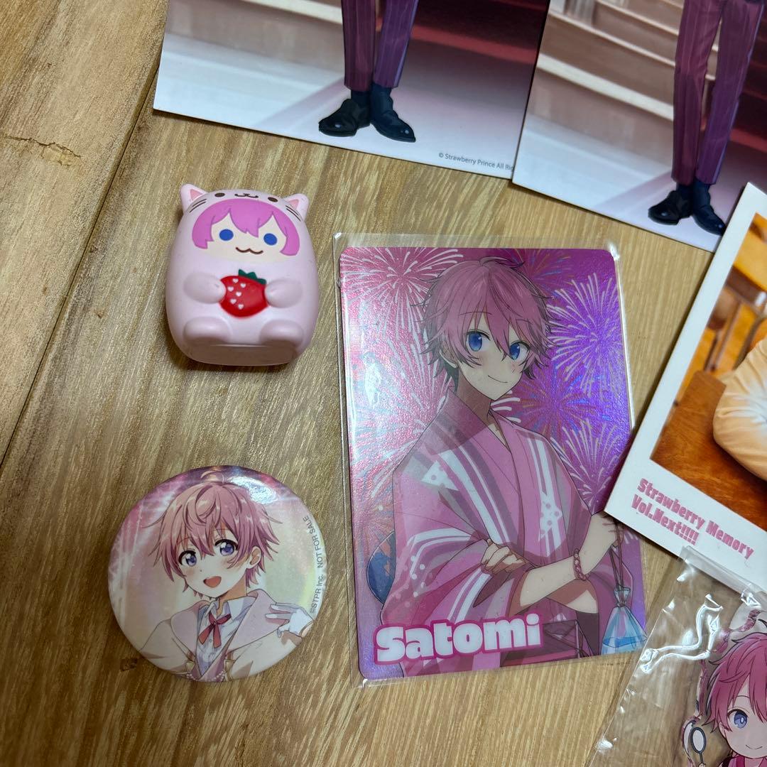 すとぷり さとみ くん グッズセット - メルカリ