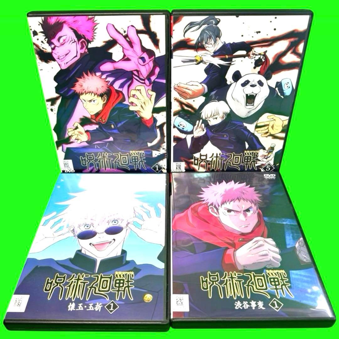 SixTONES シングル アルバム ライブDVD ペンライト 特典まとめ売り