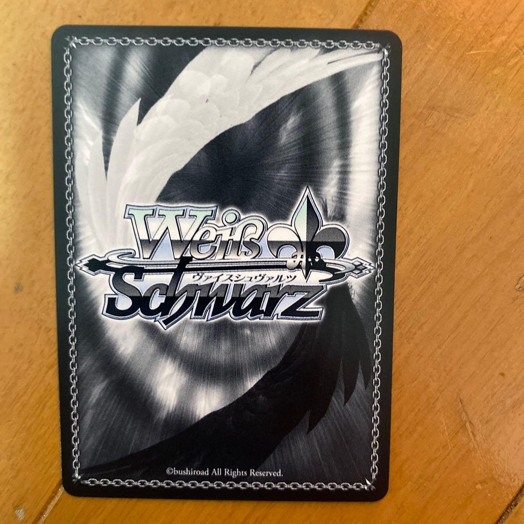 ヴァイスシュヴァルツ　SSP サイン　Masquerade オブリビオニス