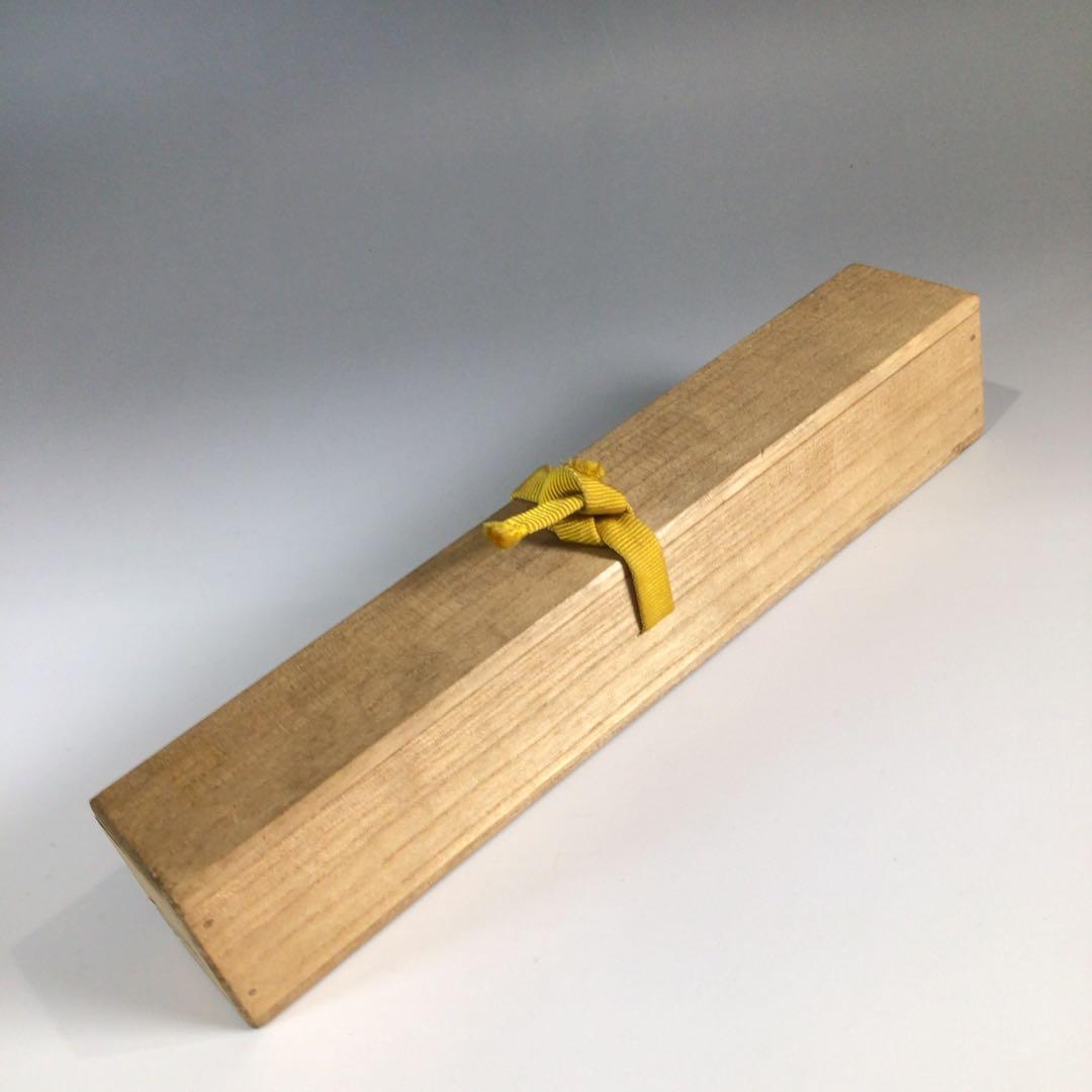 P724 茶杓 『大徳寺 藤井誡堂』『銘 松風』『朱塗』『松蒔絵』 共