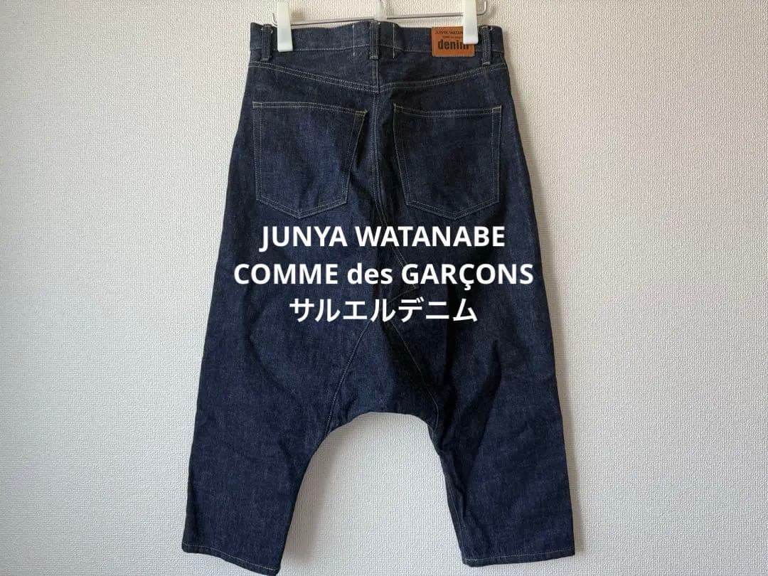 JUNYA WATANABE COMME des GARCONSサルエルパンツ JUNYA WATANABE MAN