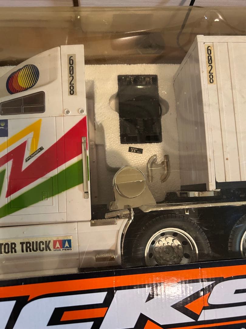 【★希少★ ラジコンカー】 Trucks M-2