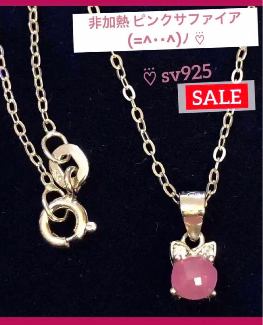 ラッキー母さんページ