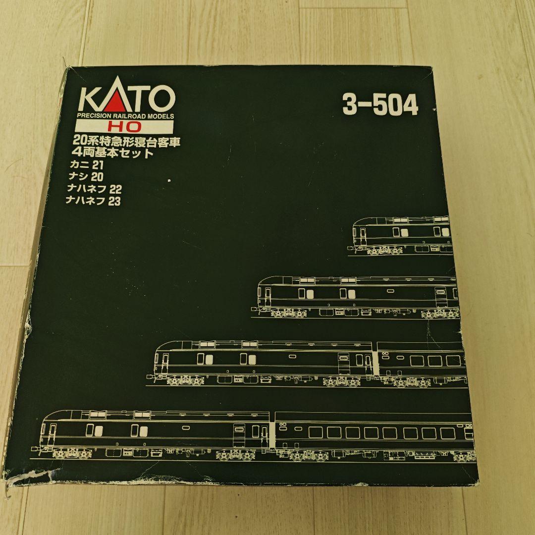4両編成 鉄道模型 青色 セット