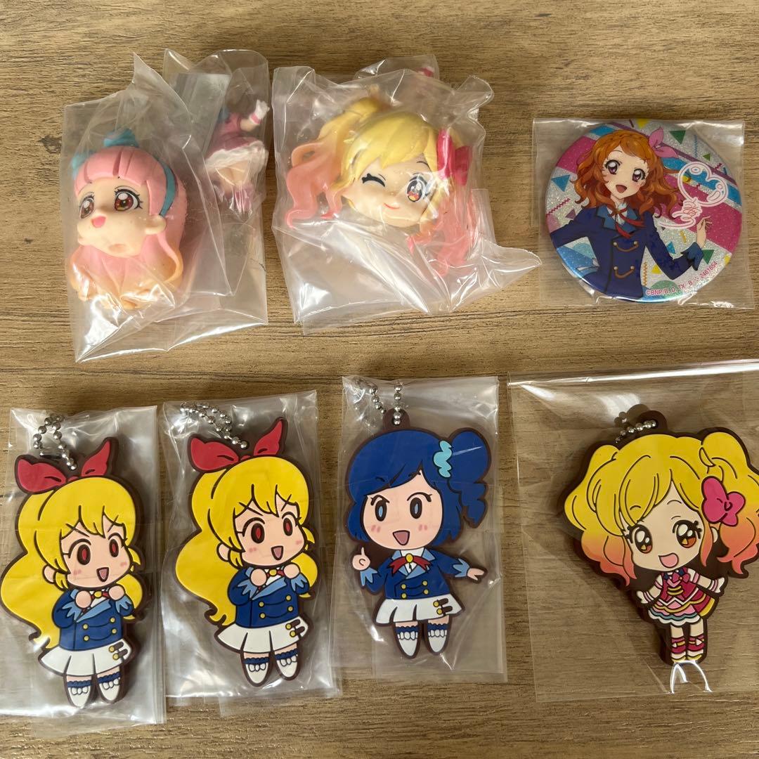 超特急 柏木悠 ハル アクスタ Amazon.co.jp: 超特急 ハル 柏木悠