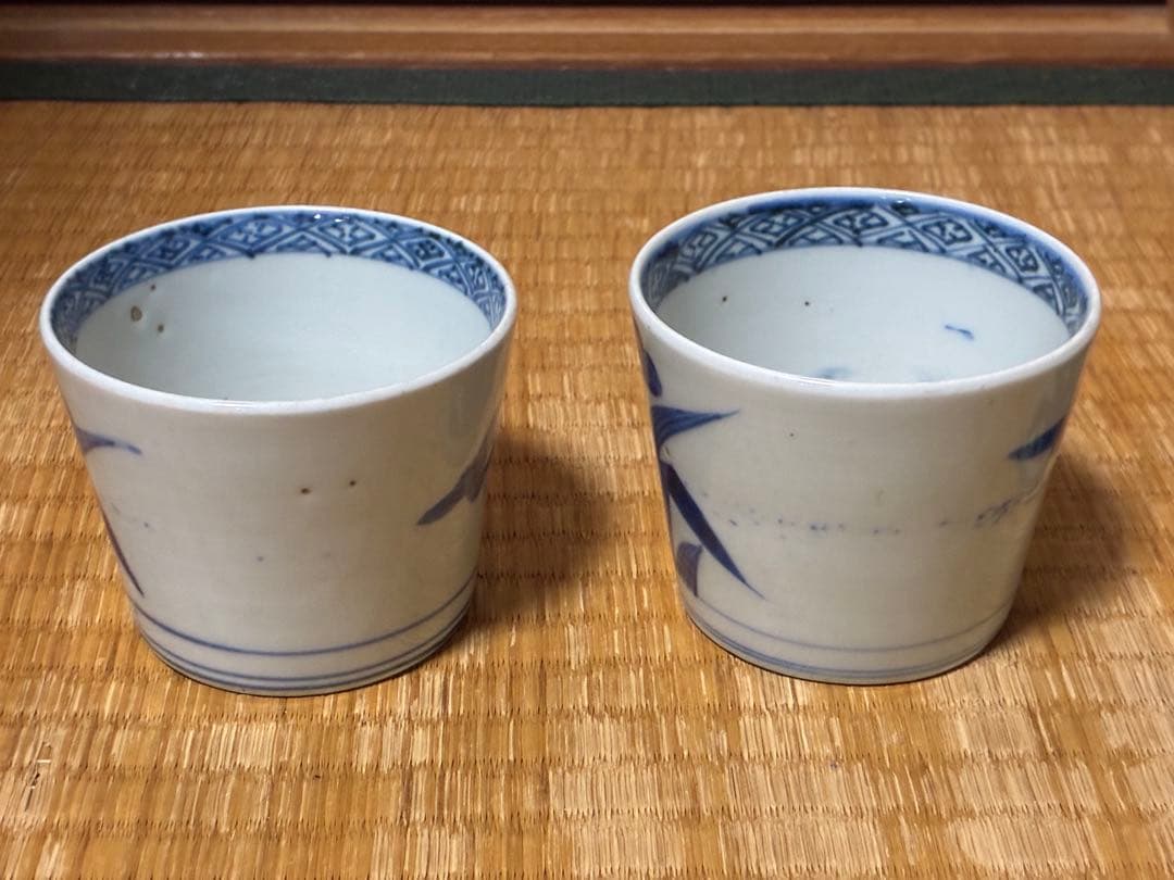 古伊万里 蕎麦猪口 お猪口 三点 まとめて