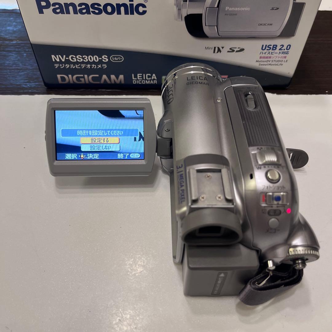 パナソニック NV-GS300-S シルバー デジタルビデオカメラ ミニDV
