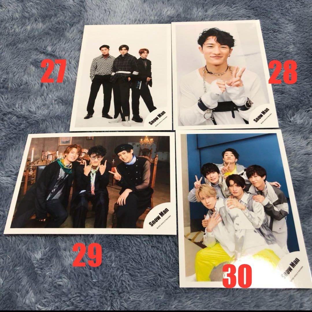 バラ売り専用！　コメントください　8枚以上　岩本照　Man 写真　フォト