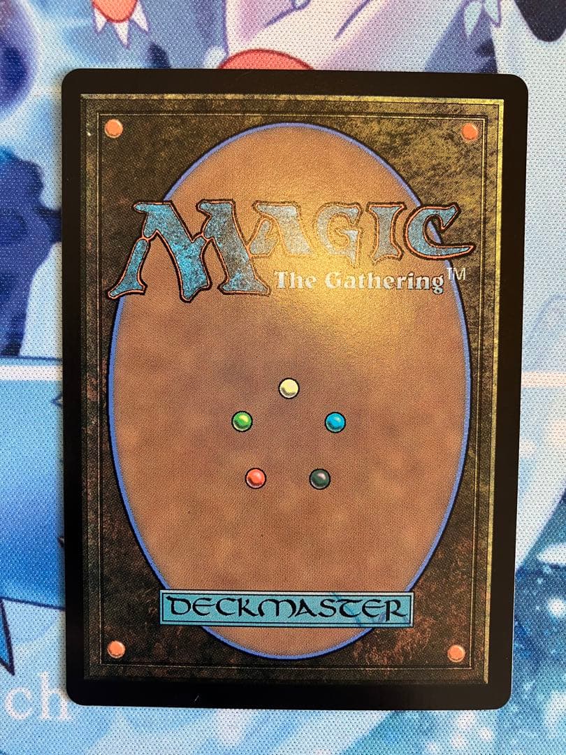 即日発送 メルカリ便 永遠の闇 暗黒の儀式 foil フルアート - メルカリ