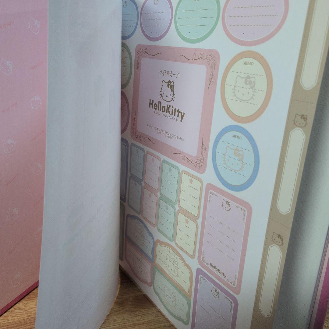 ハローキティグッズ7点セット