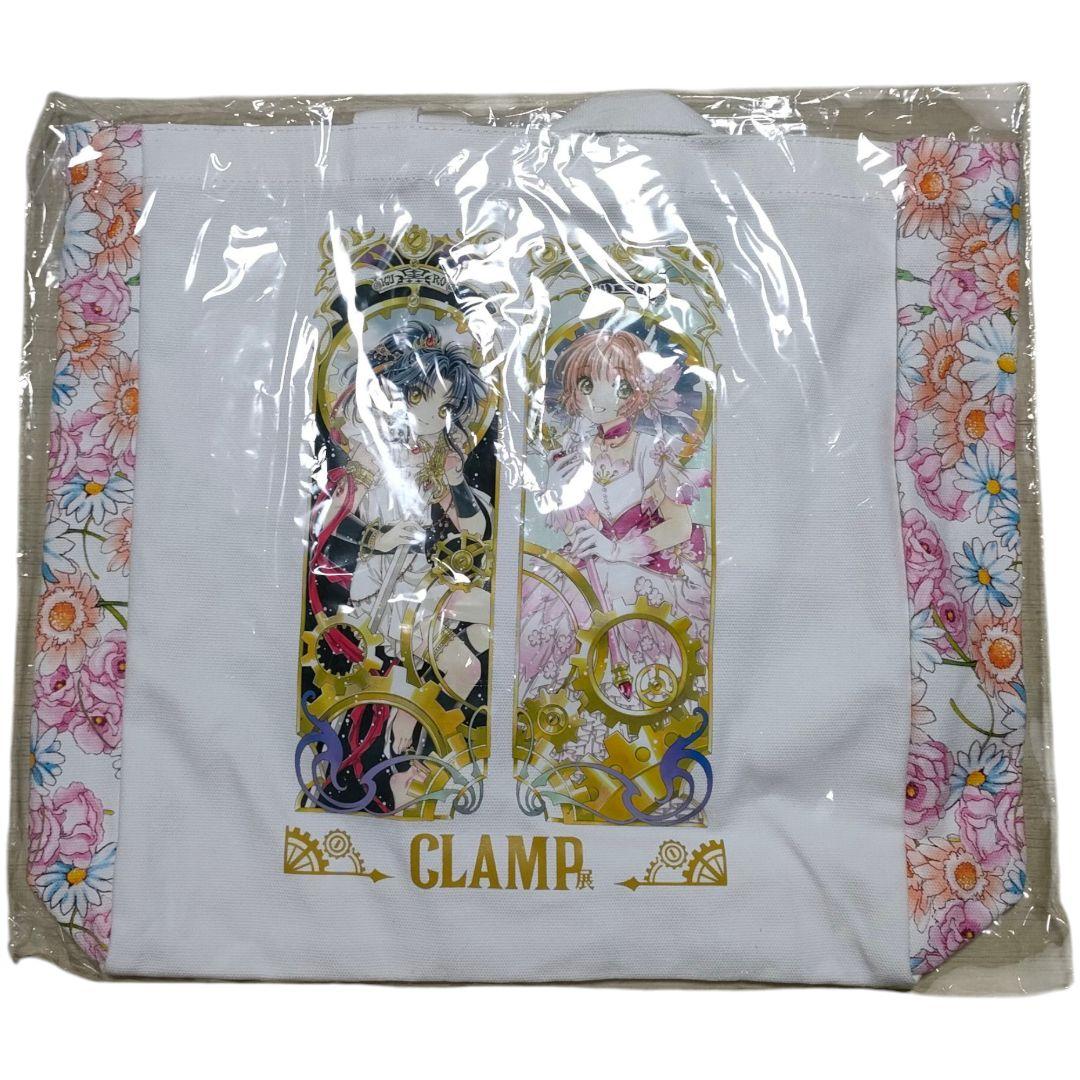 新品】複製原画 CLAMP展 描き下ろし 阿修羅＆さくら カードキャプター