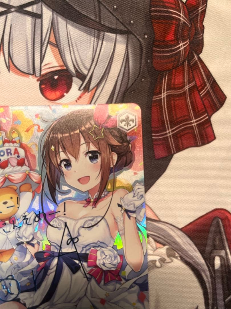 ヴァイス ホロライブ 次のステップへ ときのそら サイン SP