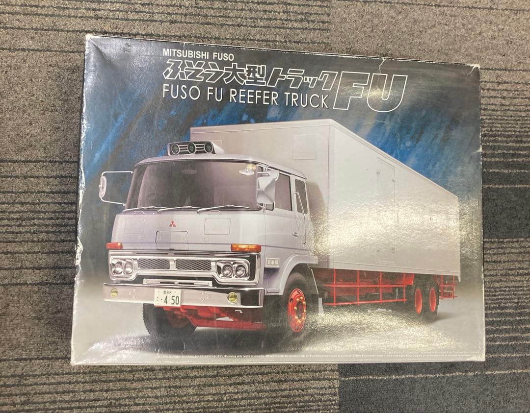 ふそう FU113S 冷凍車