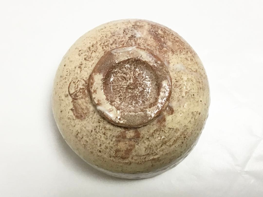 イ茶碗『永楽善五郎造』『仁清写 嶋 茶碗 共箱』抹茶碗 茶道具 茶道具