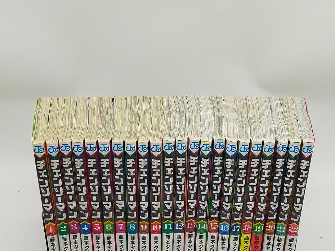 チェンソーマン 全巻セット １巻〜２２巻