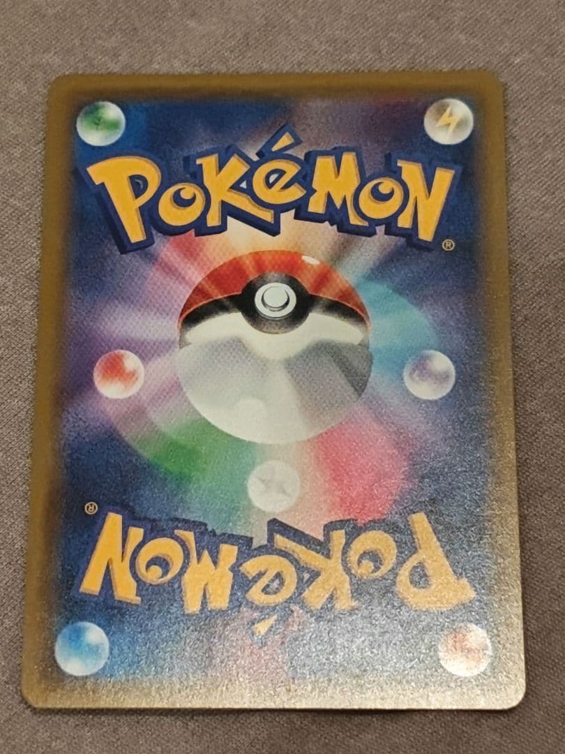 ʚ*ɞ様 ピカチュウ：ソード&シールド ゲーム購入特典 PROMO S-Pプロモ