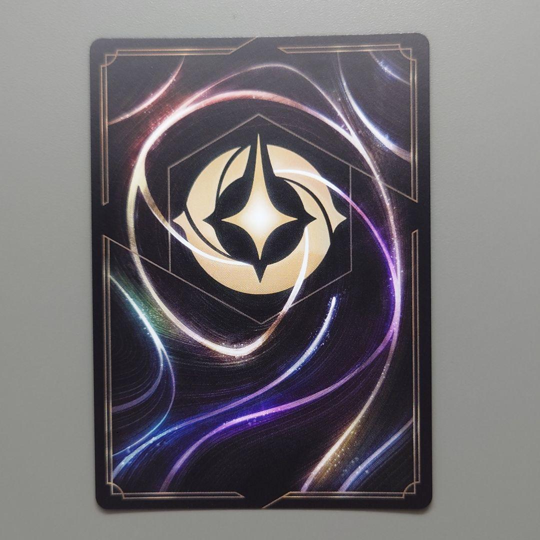 ディズニーロルカナ D23限定プロモ シンデレラ 英語