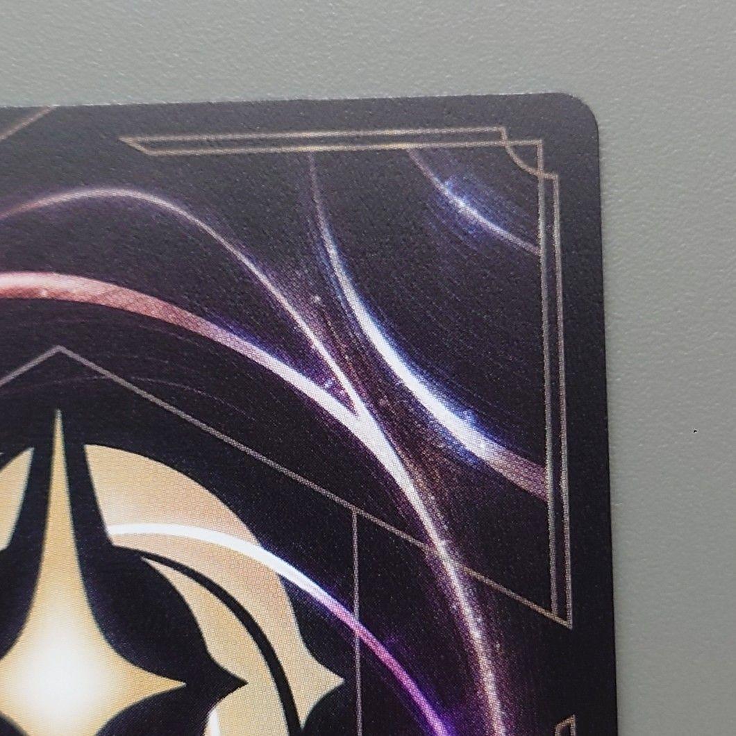 ディズニーロルカナ D23限定プロモ シンデレラ 英語