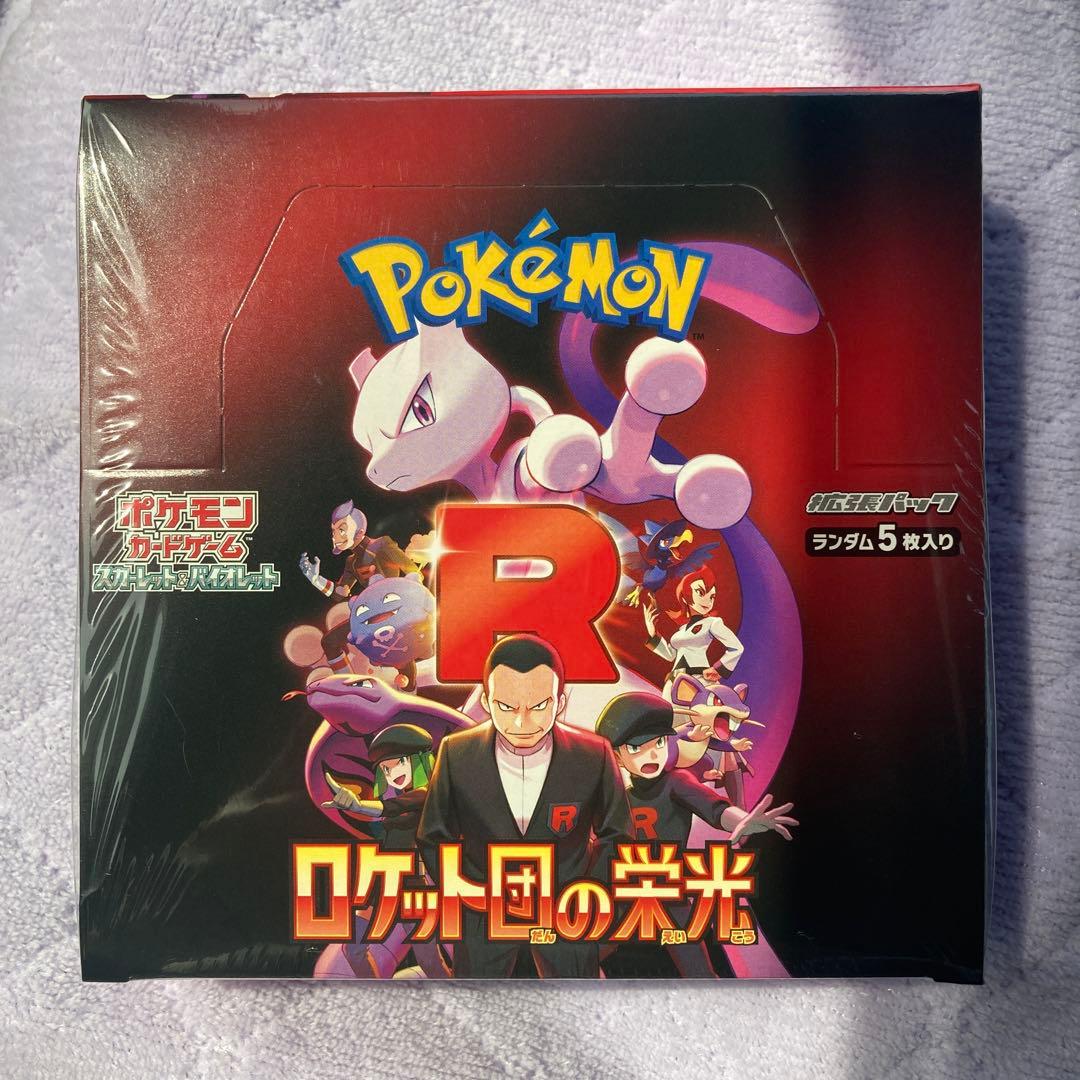 PSA10】カスミのおねがい SR PSA10 最終値下げの通販はau PAY