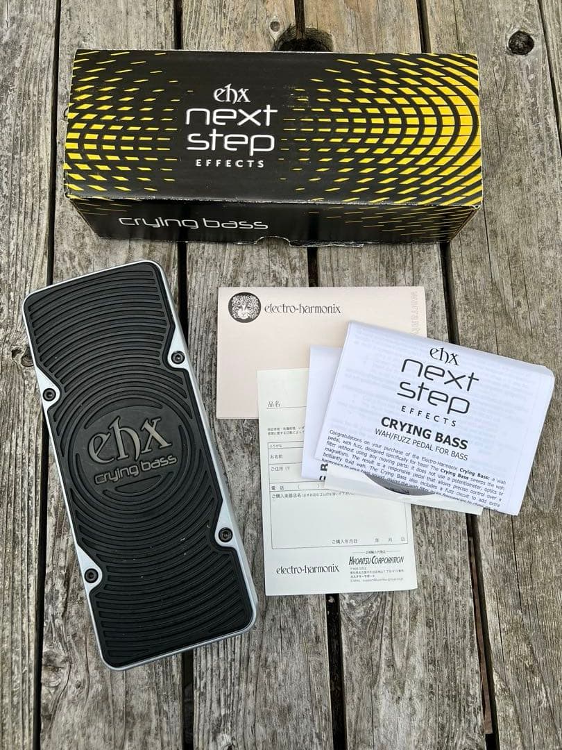 エレクトロハーモニクス Crying Bass Electro-Harmonix Crying Bass Wah / Fuzz Pedal for Bass | Sweetwater