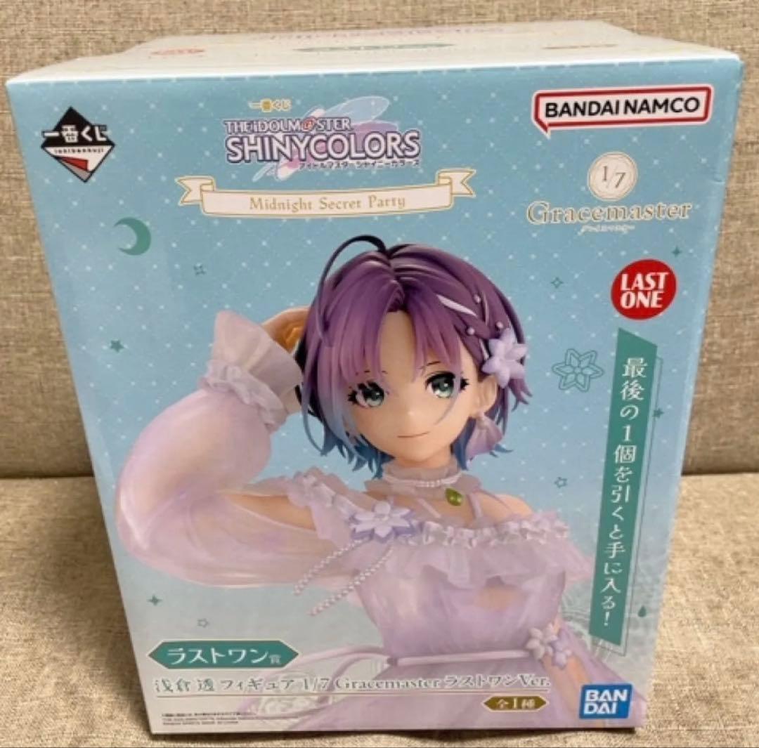 一番くじ アイドルマスター シャイニーカラーズ 浅倉透 ラストワン賞