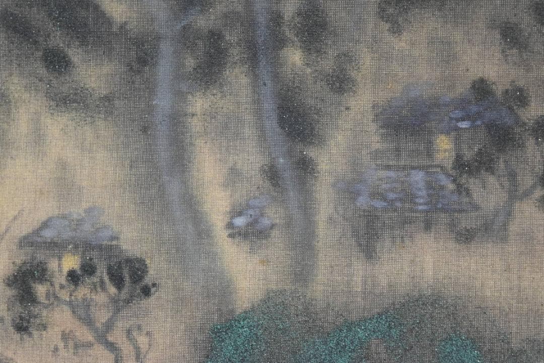 【真作】俊孝/山村図/山水図/掛軸/名家伝来/AA-822