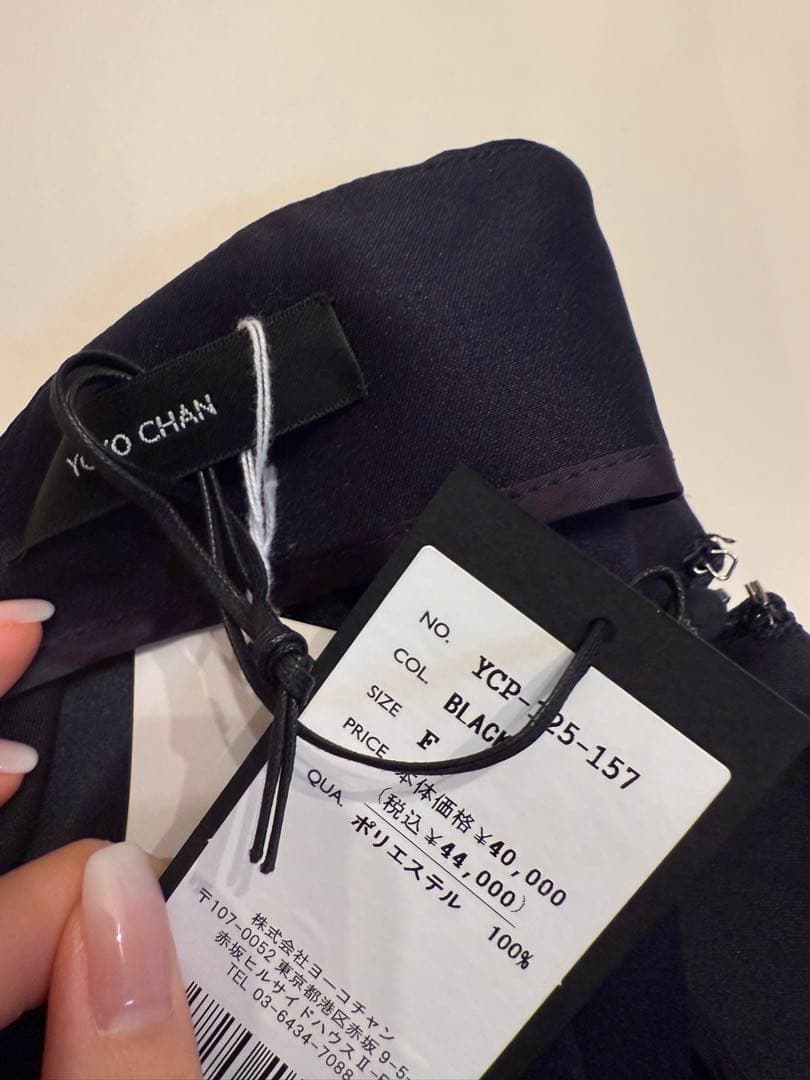 新品未使用／YOKOCHAN キュロット　パンツ