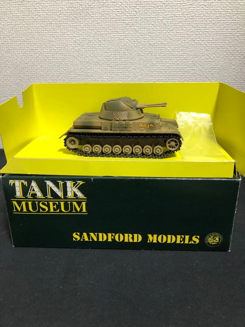 solido TANK MUSEUM SANDFORDMODELS Ⅳ号対空戦車 solido TANK MUSEUM SANDFORDMODELS Ⅳ号対空戦車