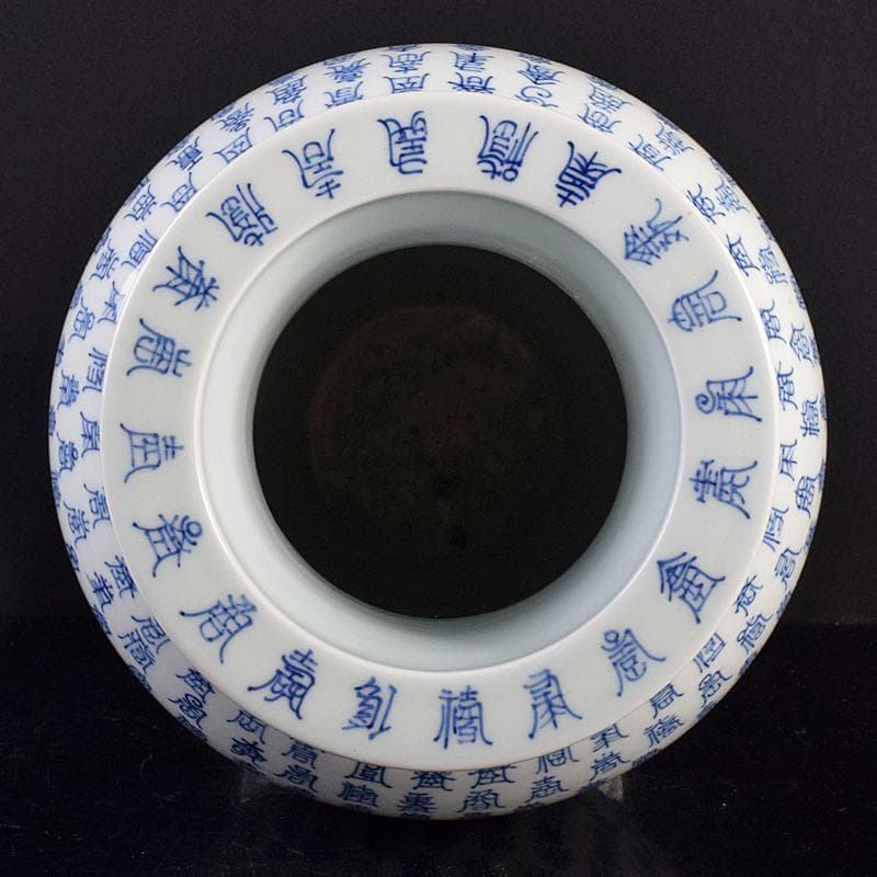 中国 大明宣徳年製款 青花百寿字文瓶 故宮博物院監製