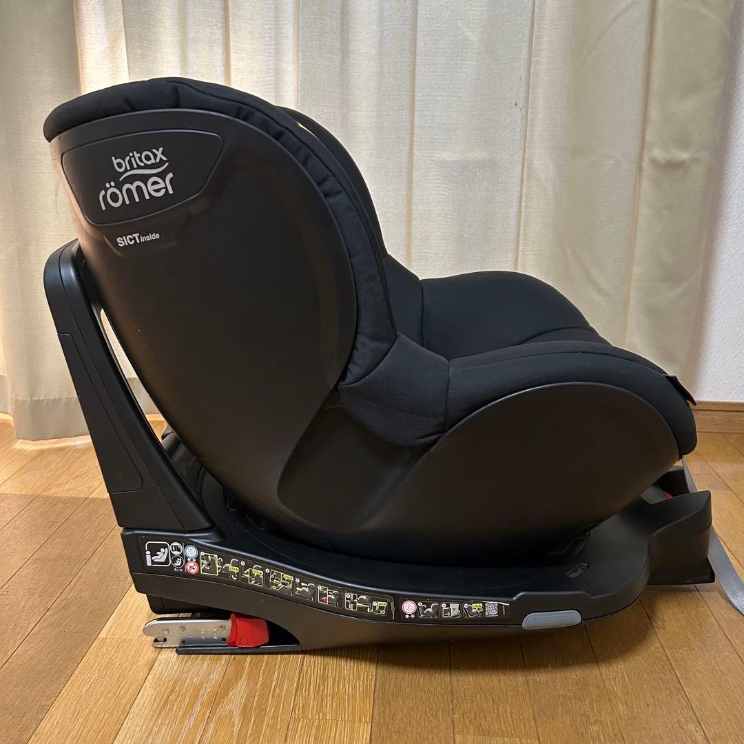 ブリタックスレーマー DUALFIX i-SIZE