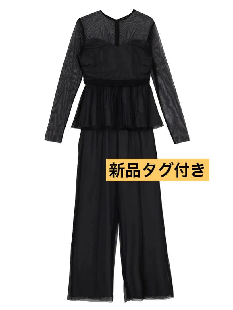 恋煩シビト 天王寺ミオ 草間さかえ 藤峰式 特典 A5クリアファイル