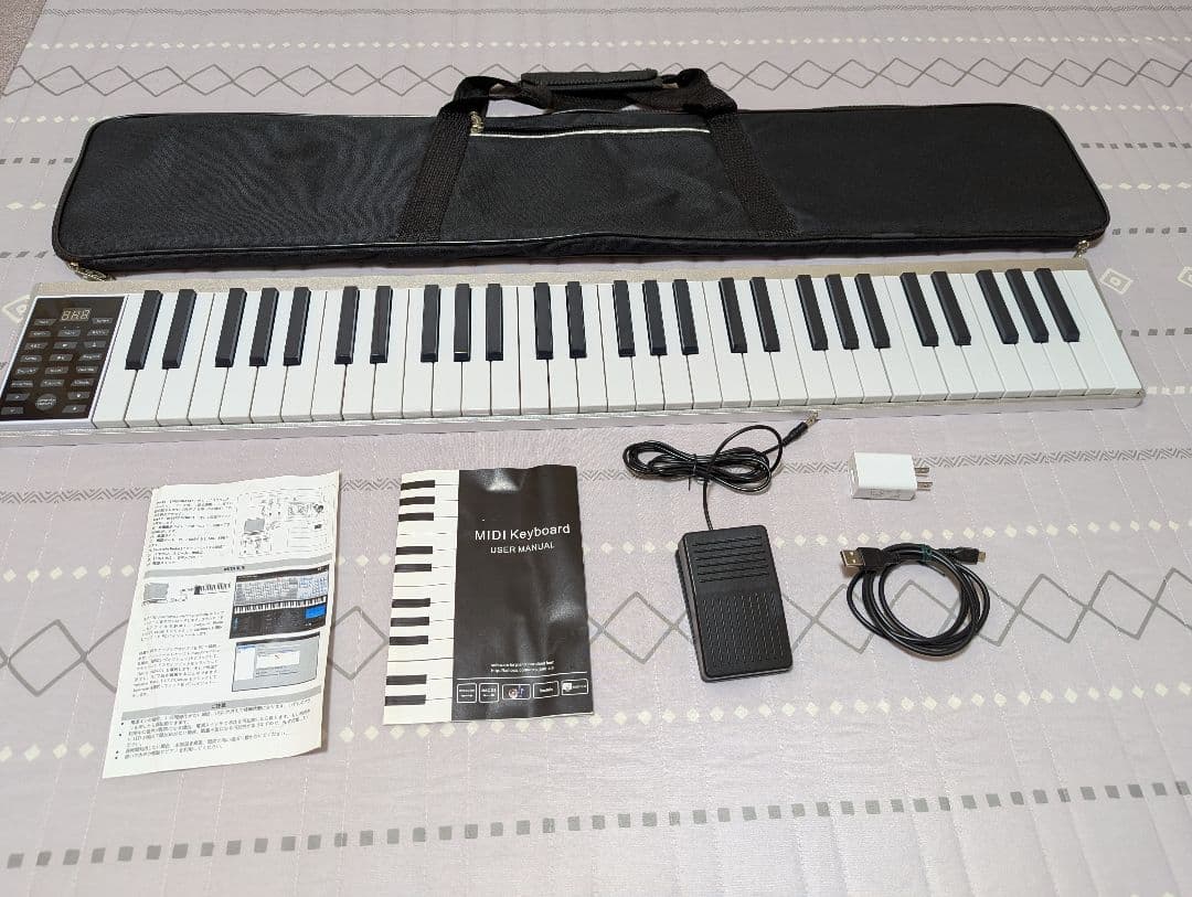 MIDIキーボード 61鍵 USB接続｜M-AUDIO Keystation 61 MK3 MIDI