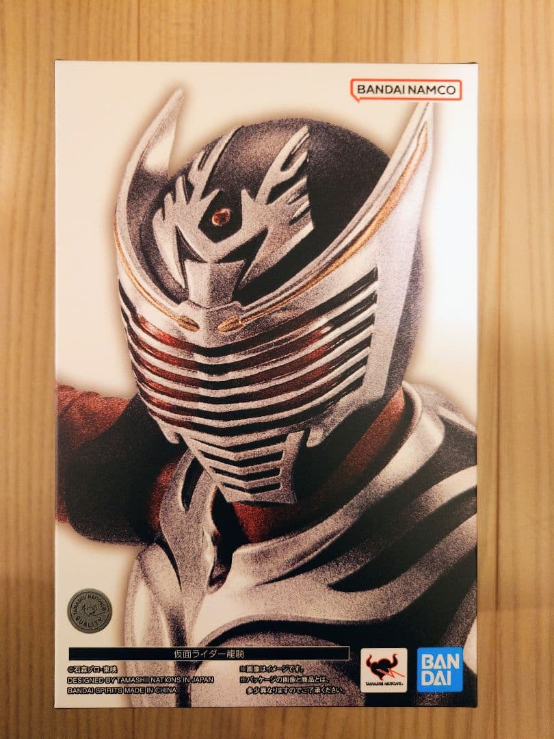 サクラ大戦 アイリス（戦闘服） ガレージキット